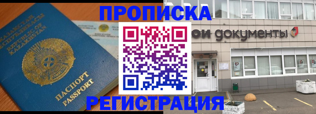 форма 3 в Петушках